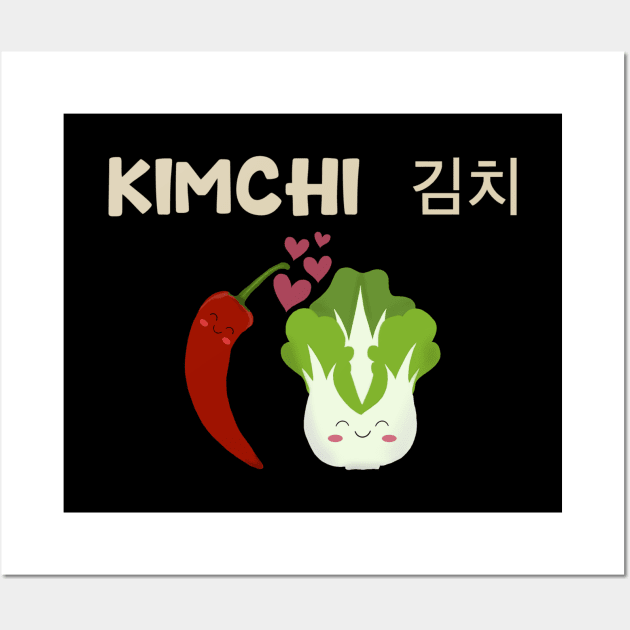 Kimchi Wall Art by m&a designs